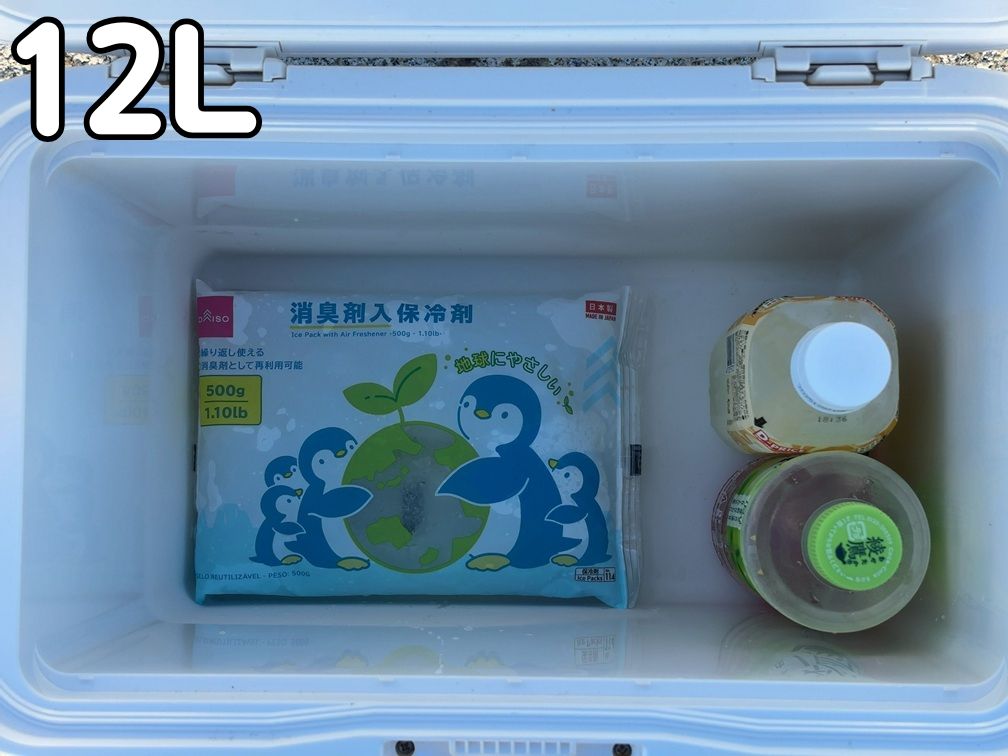 シマノフィクセルライト12Lに保冷剤と飲み物を入れて、クーラーの容量が分かる写真