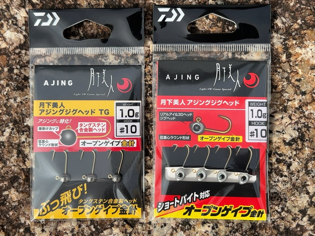 鉛とタングステンの比較写真