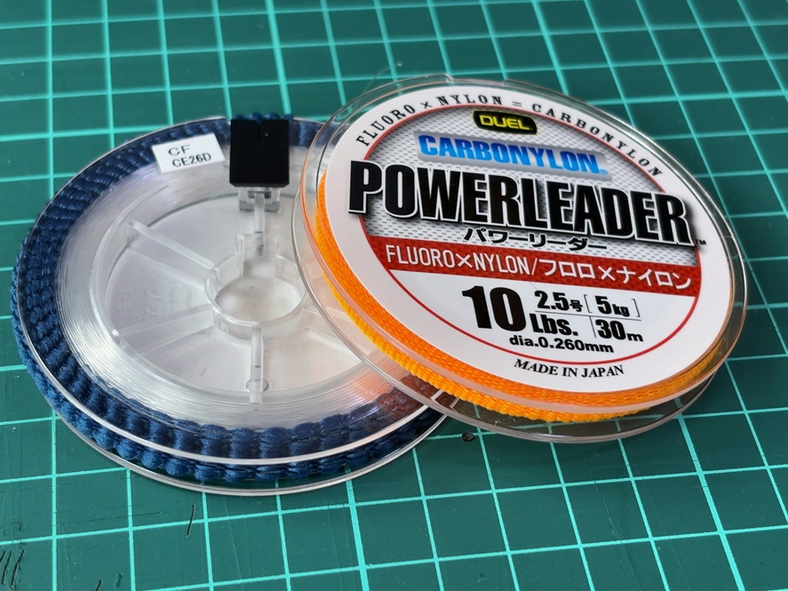 セリアのラインストッパーをショックリーダーに装着した写真