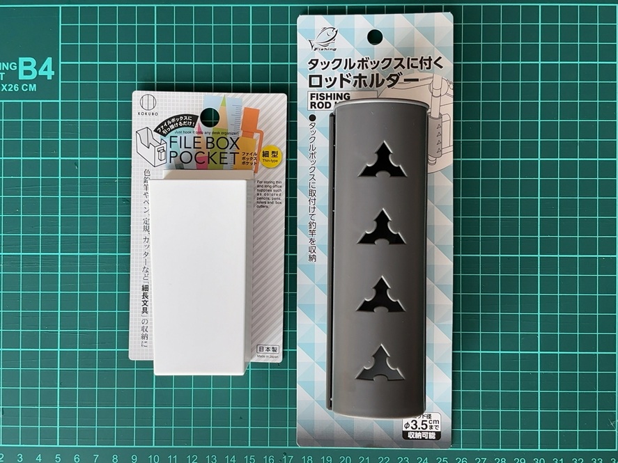 セリアの「タックルボックスに付くロッドホルダー」の写真
