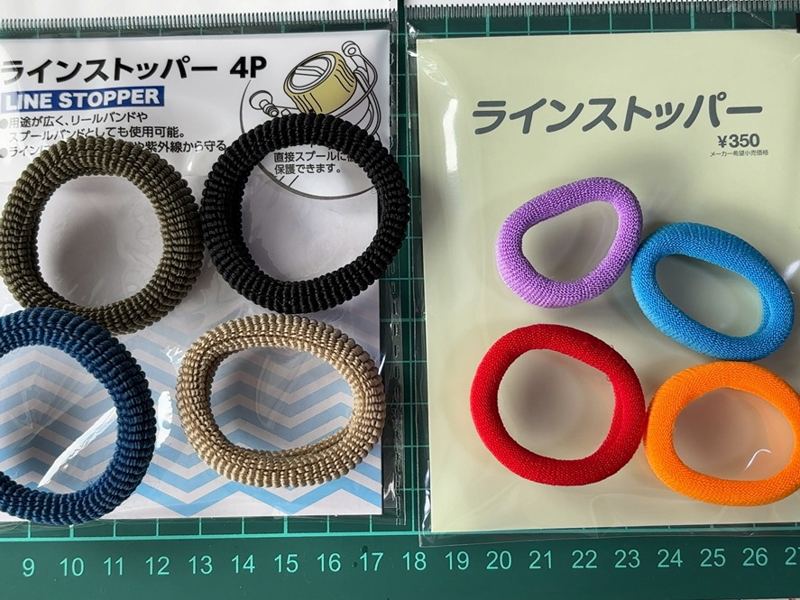 セリアとバリバスのラインストッパーを並べて比較した写真