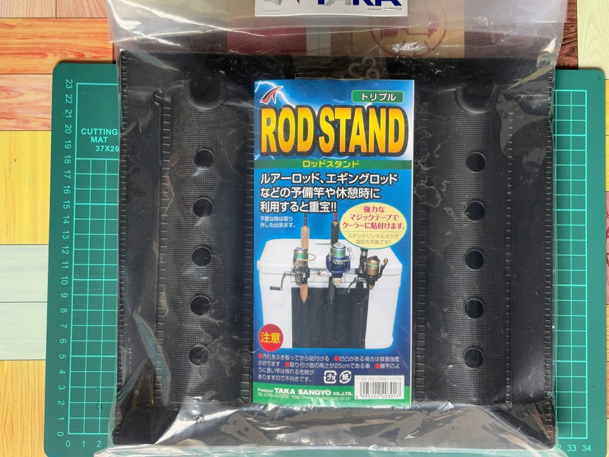 タカ産業 ロッドスタンド T-96 のパッケージ外観